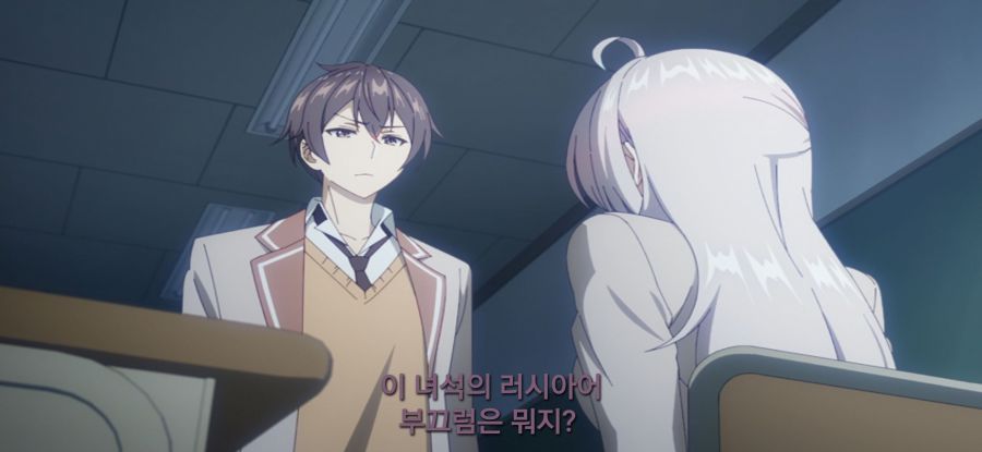 [가끔씩 툭하고 러시아어] 마음의 준비가 안 된 소녀_14.jpg