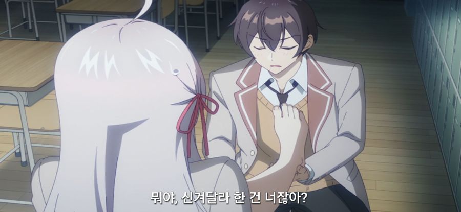 [가끔씩 툭하고 러시아어] 마음의 준비가 안 된 소녀_18.jpg