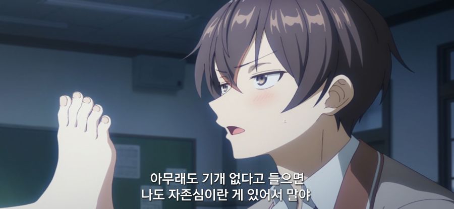 [가끔씩 툭하고 러시아어] 마음의 준비가 안 된 소녀_20.jpg