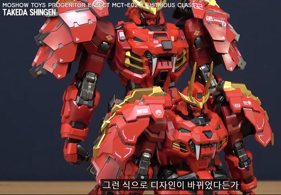 모쇼)합금 메카 피규어가 62500원이라니_1.png