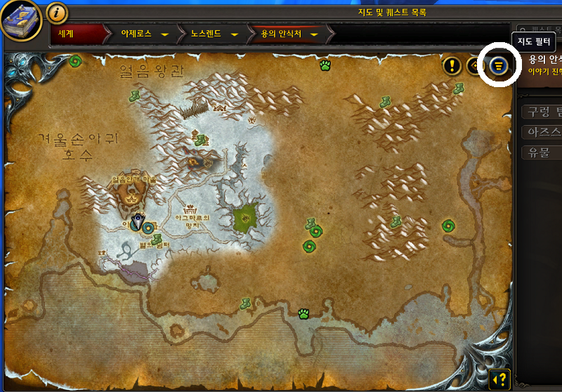 와우 내부 전쟁 신규 인터페이스 및 접근성 모음_14.png