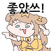트릭컬) 버터콘 이건 없는 게 없구만_1.png