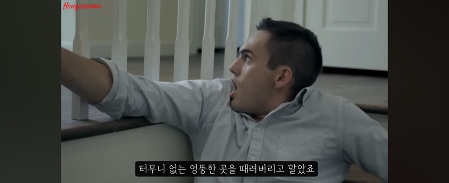 대학생들이 저주들린 살인인형이 있는 집에 계속 사는 이유_29.jpg