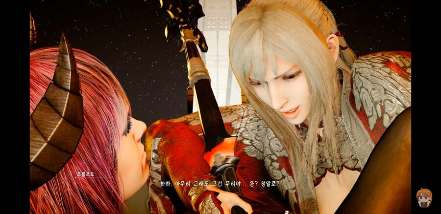 파이널 판타지 15 윈도우 에디션 컷신 & 게임플레이 #1_2.jpg