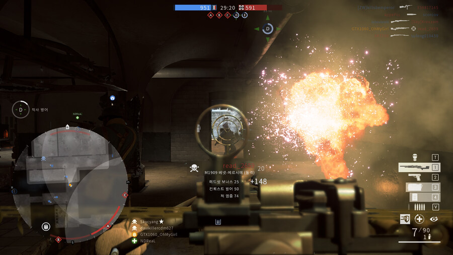 배틀필드 1_1.jpg