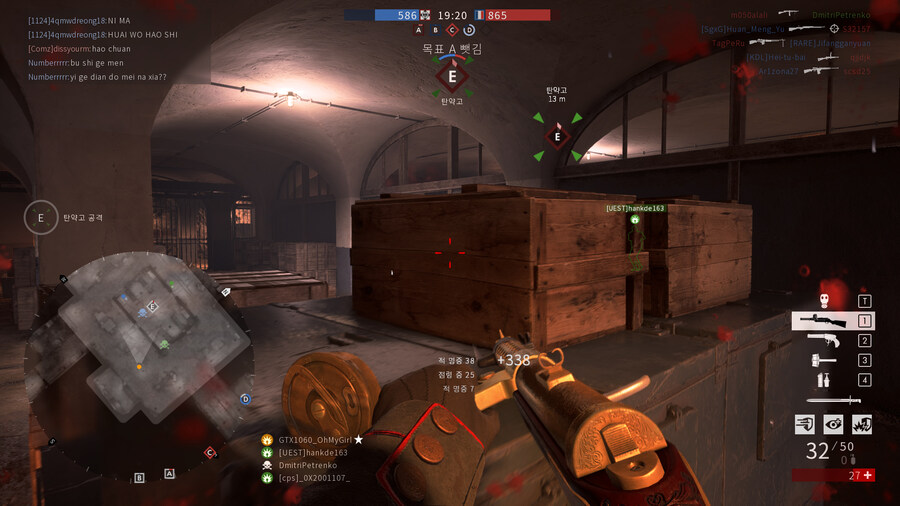 배틀필드 1_13.jpg