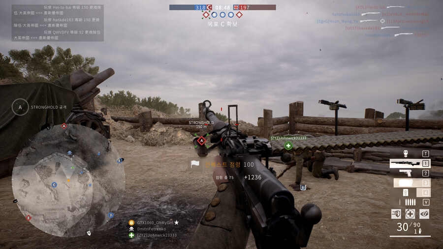 배틀필드 1_15.jpg