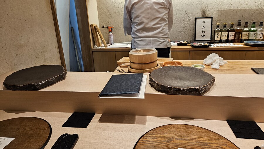 나고야에서 먹은 비싼 오마카세(?), 스시 사와다_1.jpg