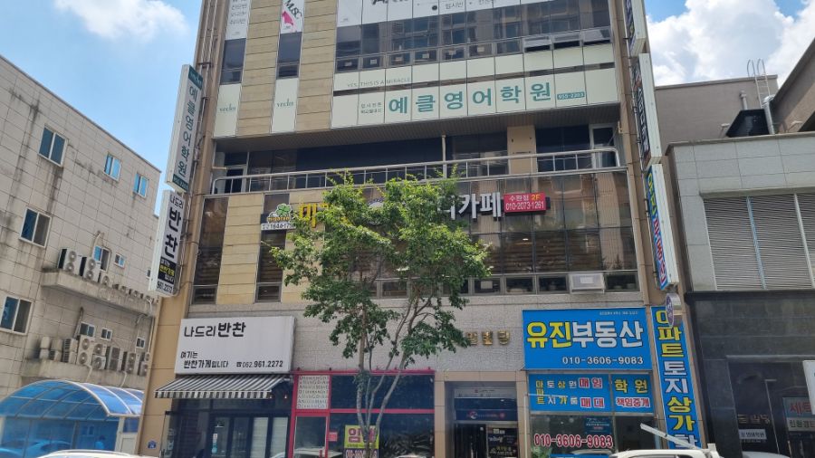 [광주] 광주광역시 덕질 완벽가이드! 2024년 광주 덕질 여행!_87.jpg