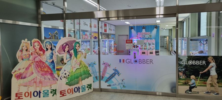 [광주] 광주광역시 덕질 완벽가이드! 2024년 광주 덕질 여행!_99.jpg