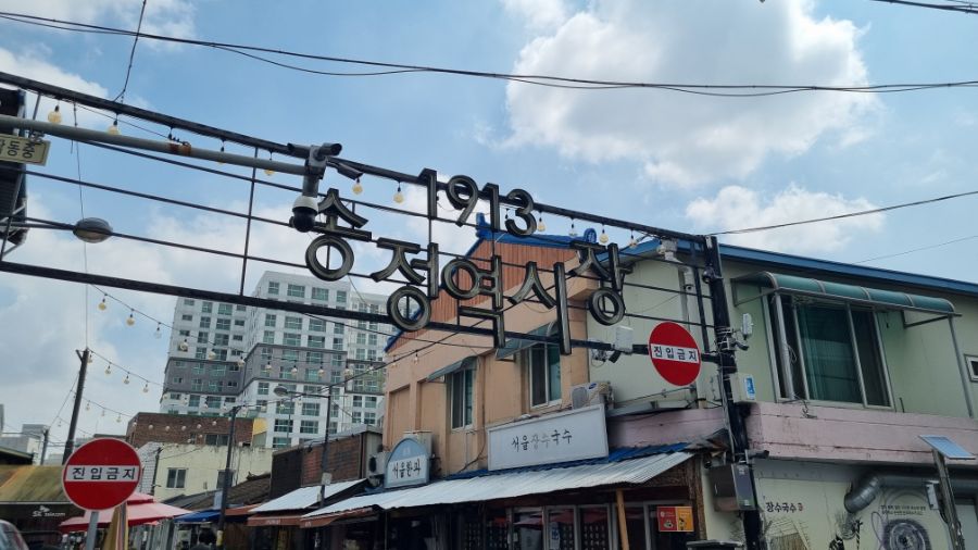 [광주] 광주광역시 덕질 완벽가이드! 2024년 광주 덕질 여행!_121.jpg