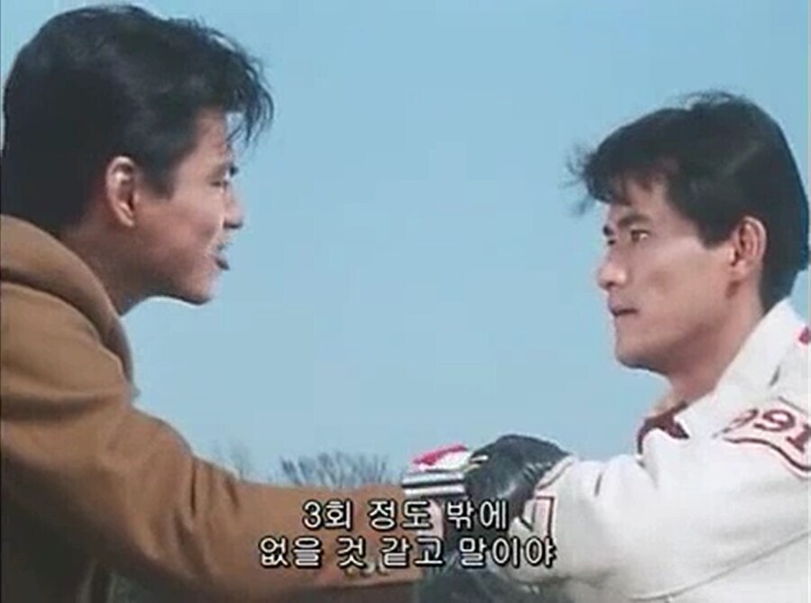 베스트 전대물 가오충 그래도 좋은 사람이야..._10.jpg