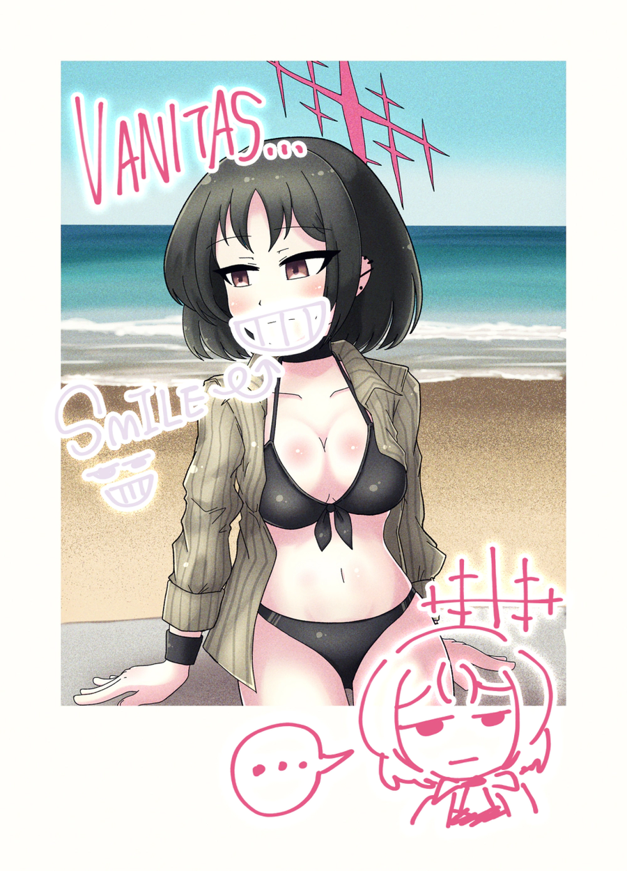 블루아카)수리우스 그림 3장+7월서코 인포&선입금_1.webp