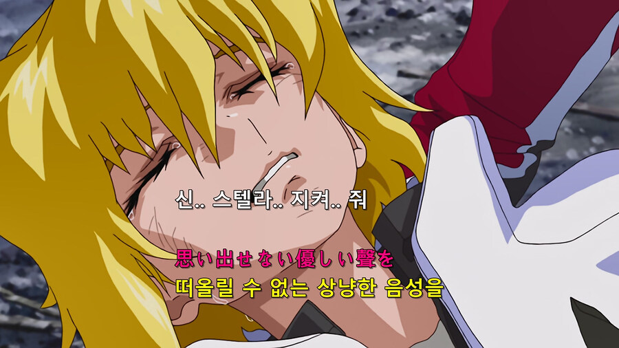 [건담 시드 프리덤] 여러 가지로 웃퍼진 장면_11.jpg