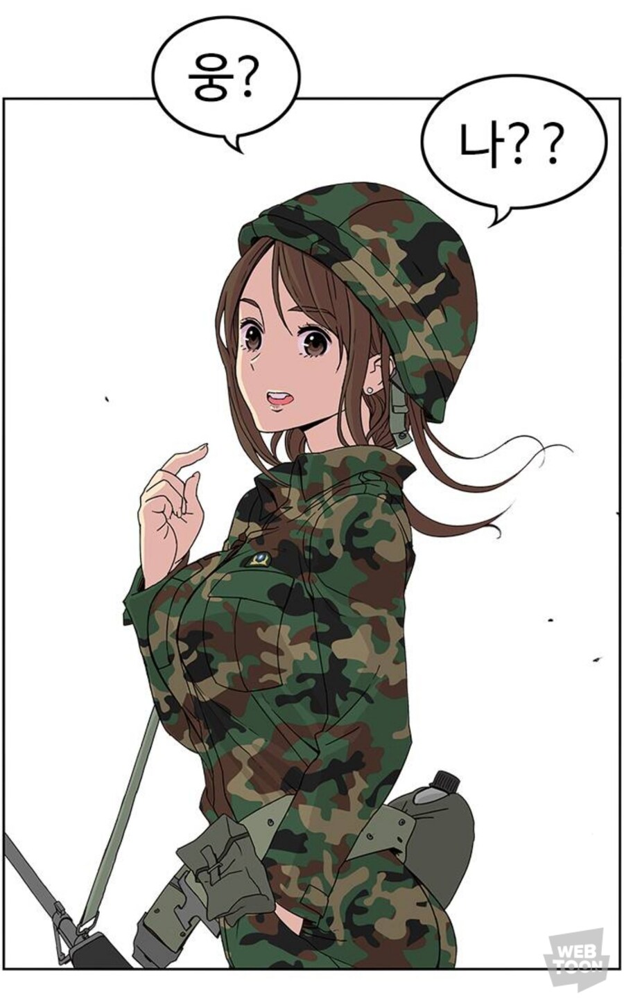 뷰군) 시작과 끝_1.jpg