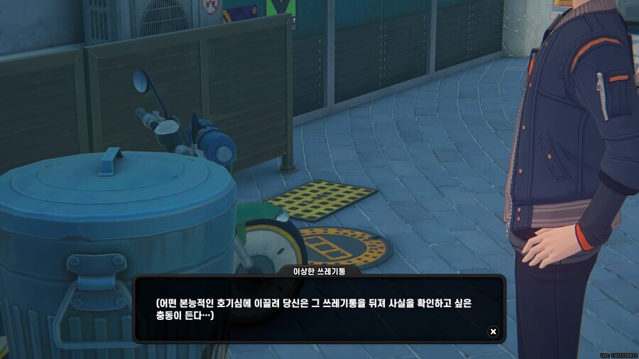 젠레스) 지금까지 모은 것들!_11.jpg