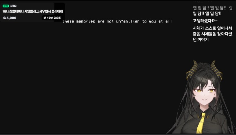 버미육) 이 양반 목소리 좋다_1.png