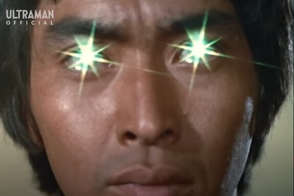 울트라맨) 엄지만한 반지끼고 사람 패는 레오_1.jpg