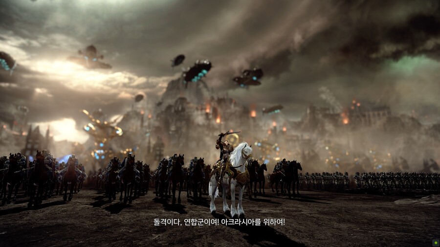 로아) 쿠르잔 북부 스토리 후기 (스압, 강스포)_3.png