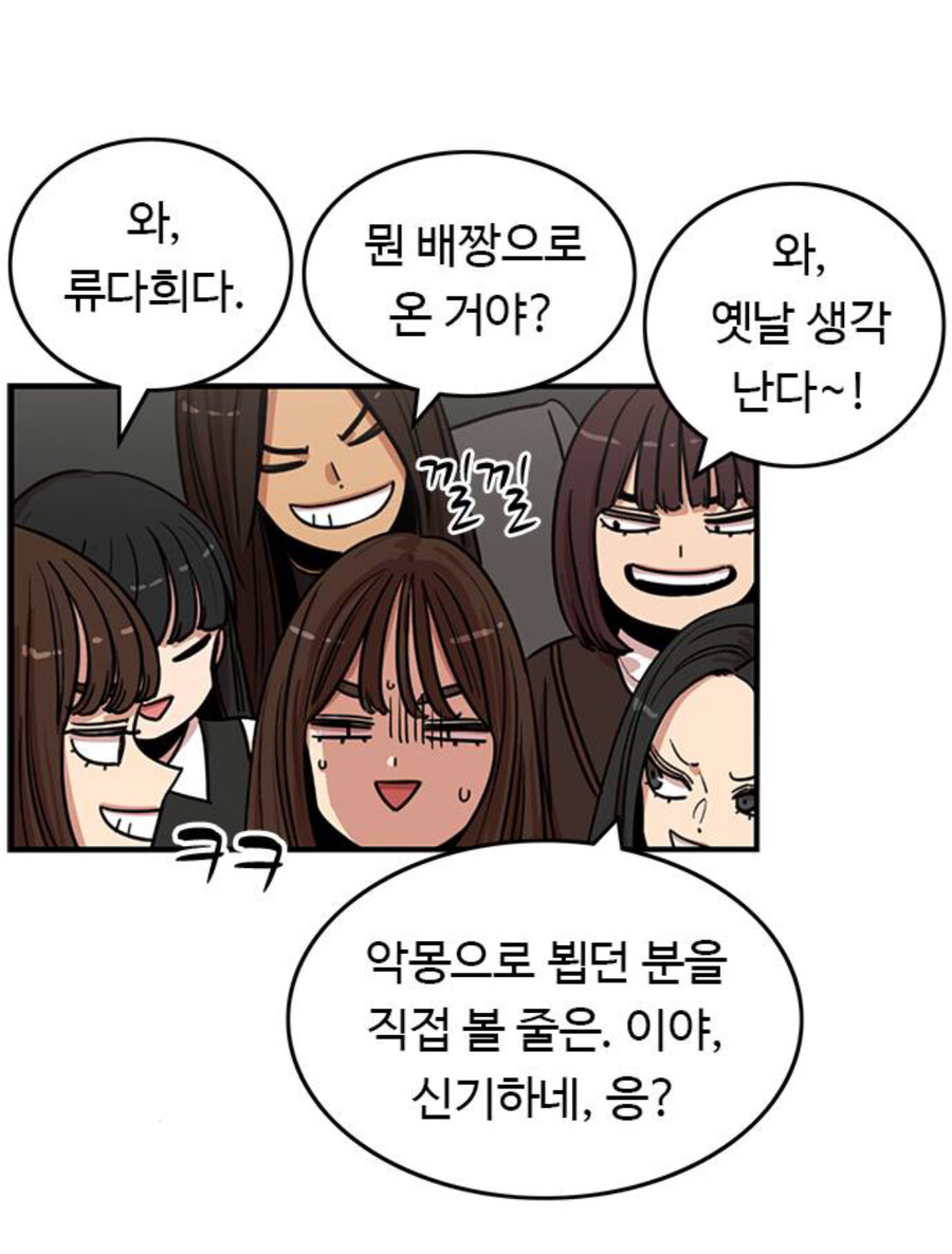 뷰군)팩트폭행 그 자체_1.jpg