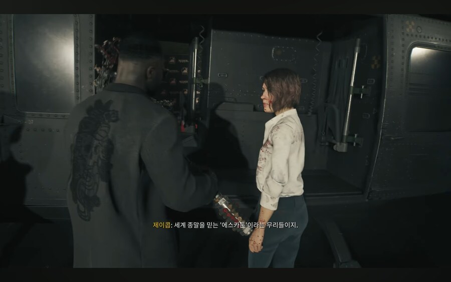좀비 겜의 클리셰를 현실적으로 비꼬는 NPC(전작 주인공)_17.jpg