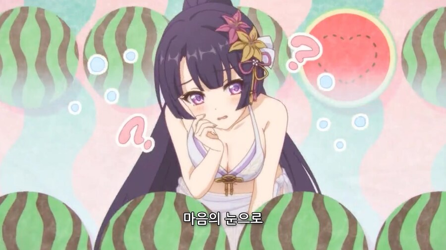 리리(여름) 연출_1.jpg