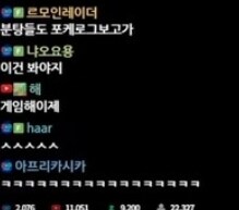 침착맨) 원래 방송일정이 있으니 한다는건 어쩔 수 없지_4.jpg