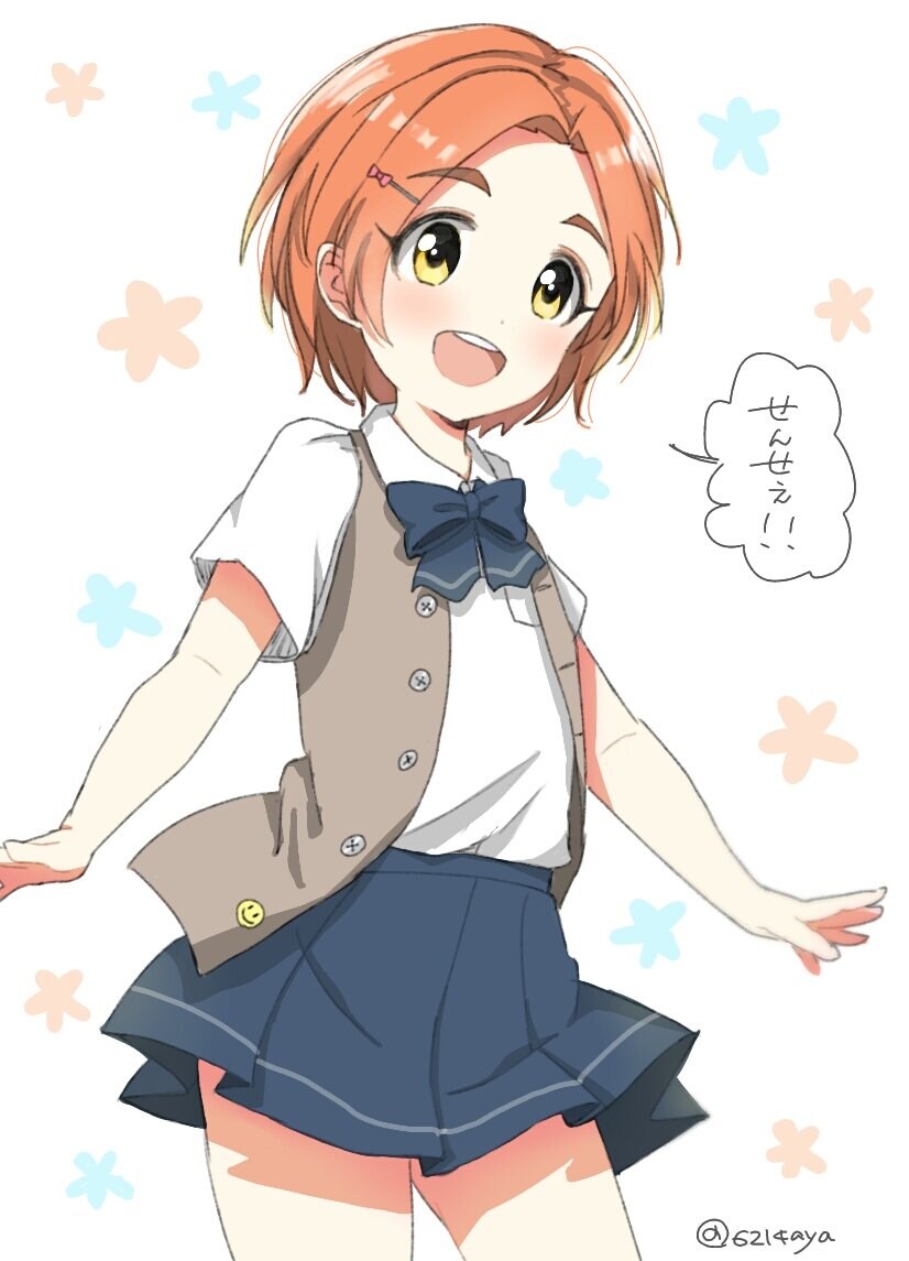 @) 카오루는 수상하게 마이크로짤이 많음_1.jpg