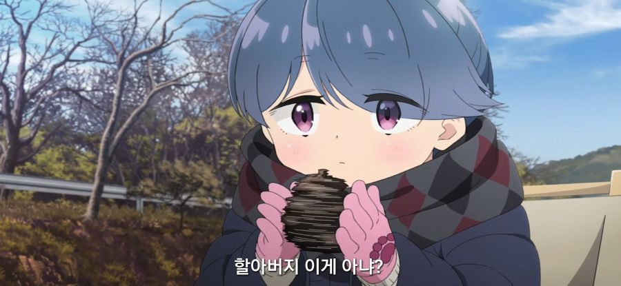 [유루캠] 스암 무리한 부탁하는 손녀_14.jpg