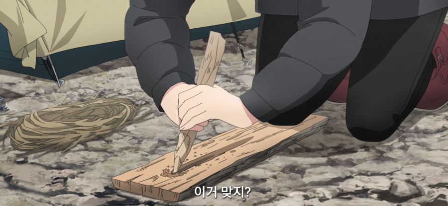 [유루캠] 스암 무리한 부탁하는 손녀_21.jpg