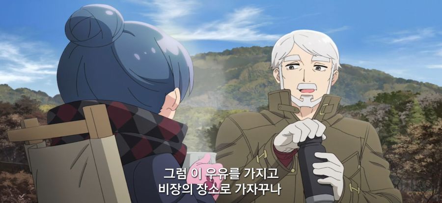 [유루캠] 스암 무리한 부탁하는 손녀_45.jpg