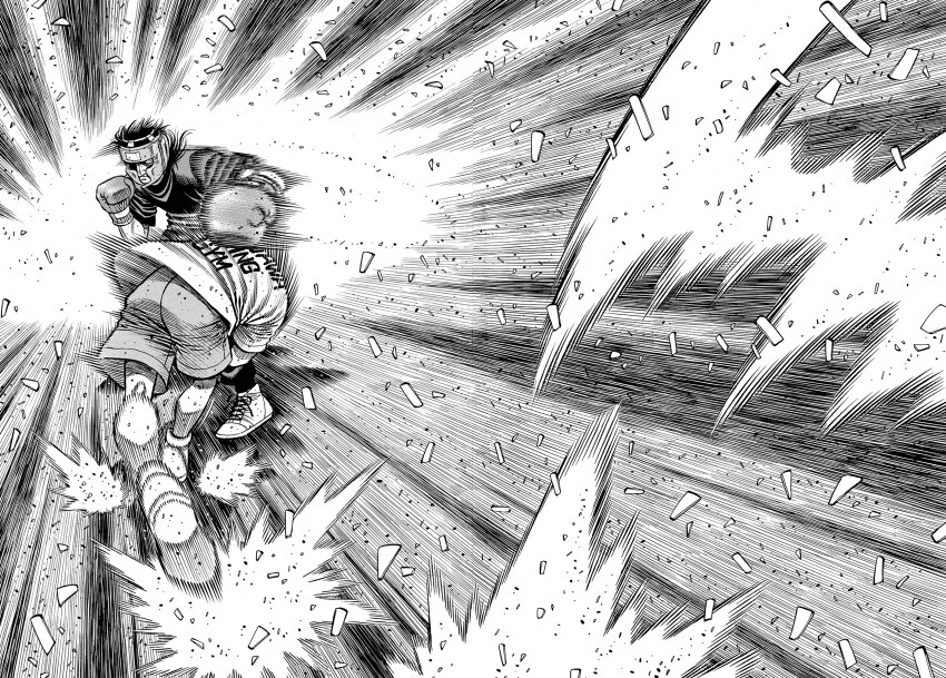 더파이팅 일보 근황.jpg_14.png