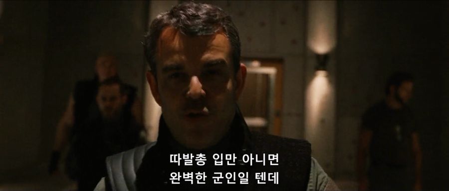 [엑스맨]따발총만 아니면 완벽한 군인_2.jpg