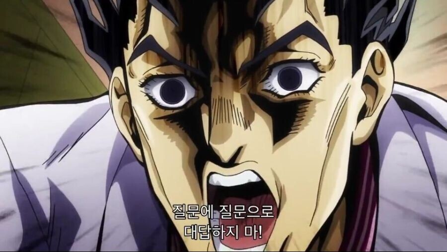 죠죠) 작가가 진짜로 싫어하는 행동_1.jpg