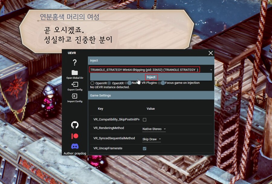 [UEVR] 트라이앵글 스트래티지 SRPG VR로 플레이 호환A급 (방법/리뷰)_14.png