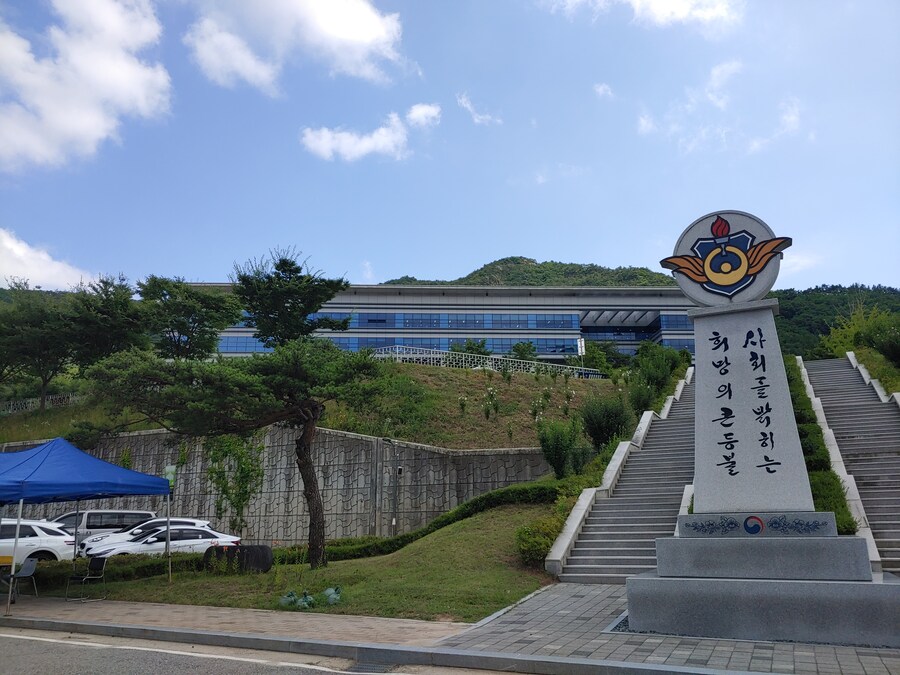 국내 웹사이트를 하는데 VPN을 써야 하는 곳_1.jpg