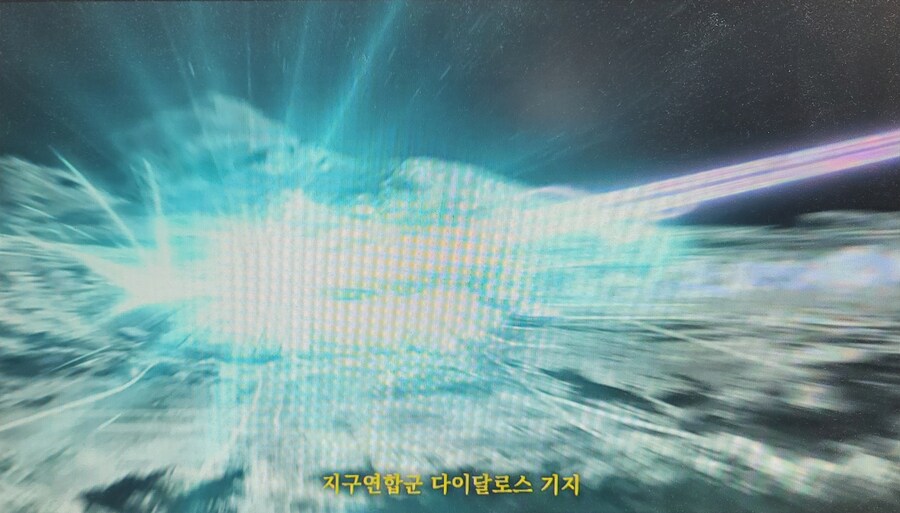 [건담 시드 프리덤]이 부분은 자막이 잘못된 것 같은데…._4.jpg