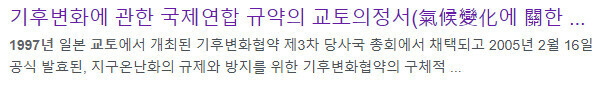 스포) 원피스 연재 시작일 1997년_1.jpg