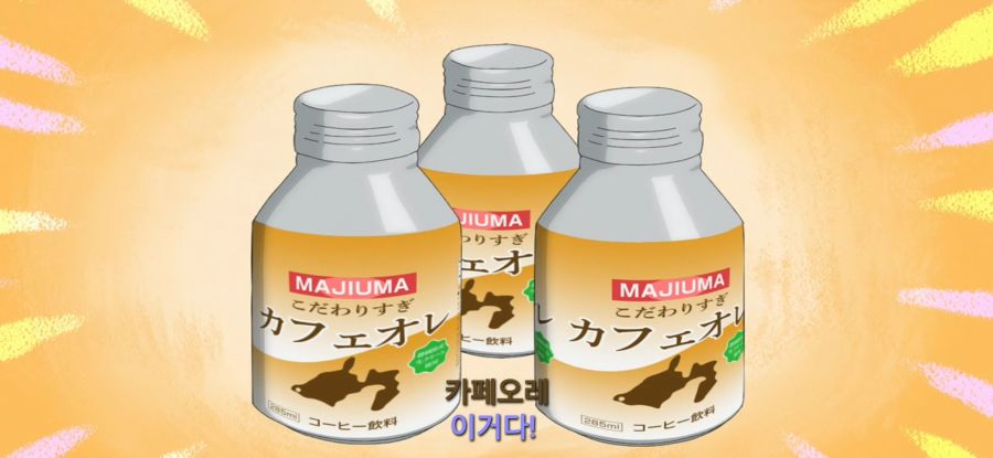 [유루캠] 스압 자작 스토브_12.jpg