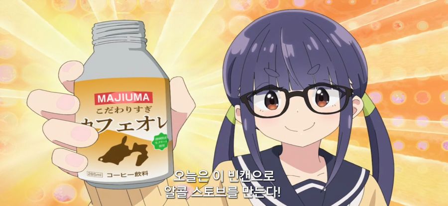 [유루캠] 스압 자작 스토브_16.jpg