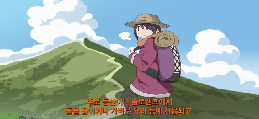 [유루캠] 스압 자작 스토브_18.jpg