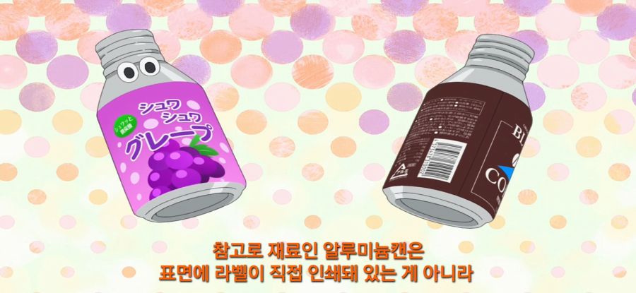 [유루캠] 스압 자작 스토브_23.jpg