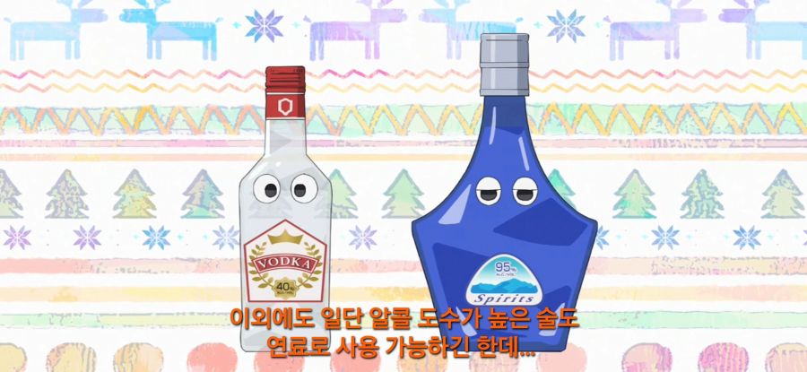 [유루캠] 스압 자작 스토브_60.jpg