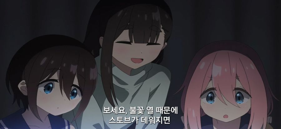[유루캠] 스압 자작 스토브_70.jpg