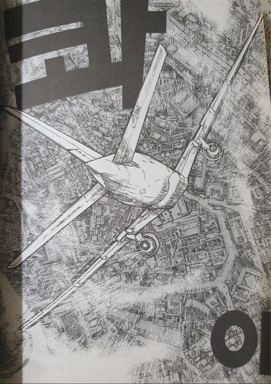 아인)자네라면 할수 있어!!_8.jpg