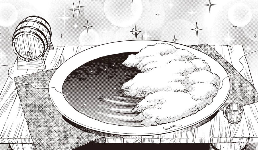 던전밥의 참수 (미궁) 토끼 카레라이스 따라만들기._41.jpg