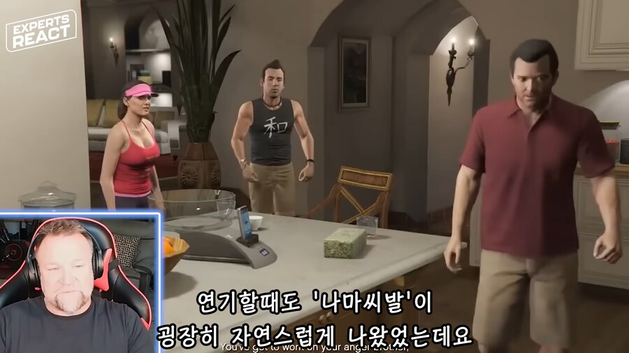 GTA 나마씨1발 더빙 비하인드.jpg_2.png