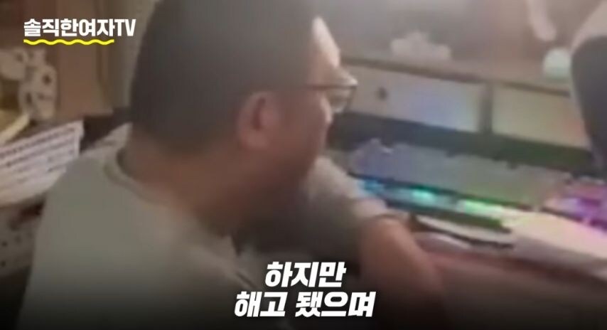 대만한테 폭로당한 중국 mz세대 현실.jpg_5.jpg