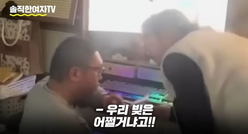 대만한테 폭로당한 중국 mz세대 현실.jpg_12.jpg