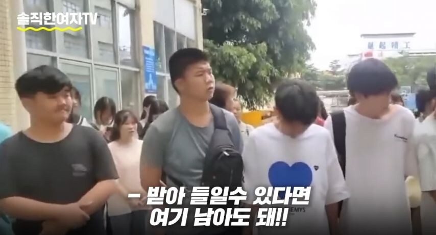 대만한테 폭로당한 중국 mz세대 현실.jpg_30.jpg